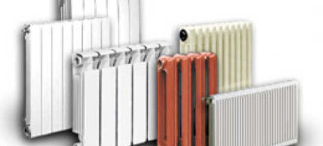 Конструктивные особенности радиаторов для отопления