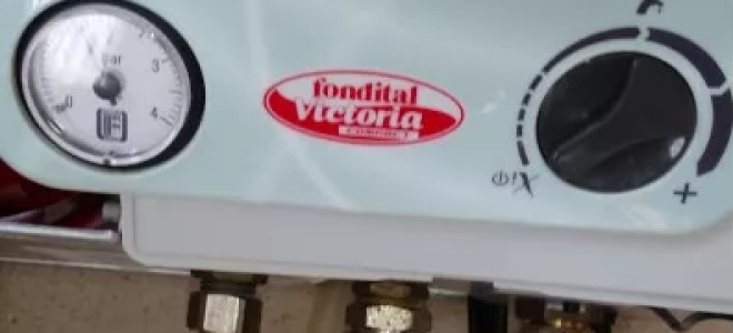 Как поднять давление в котле