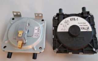 Прессостат для газового котла