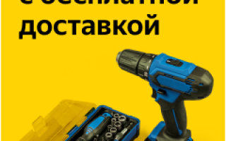 Энергонезависимый котел Протерм Медведь TLO