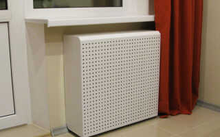 Виды и варианты экранов для радиаторов отопления