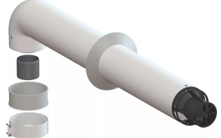 Коаксиальный котёл