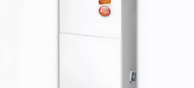 Котёл Конорд